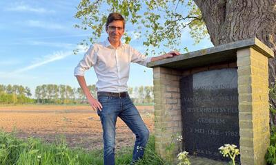 Beverhoutsveld